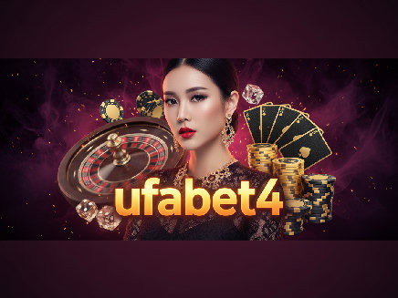 ufabet4 เว็บตรง